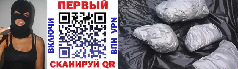 Купить  Строитель  Амфетамин VHQ 