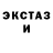 КЕТАМИН VHQ Kenan Rustemzade