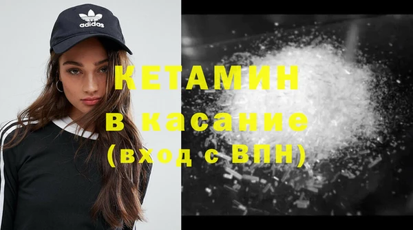 тгк Ростов