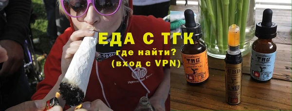 тгк Ростов