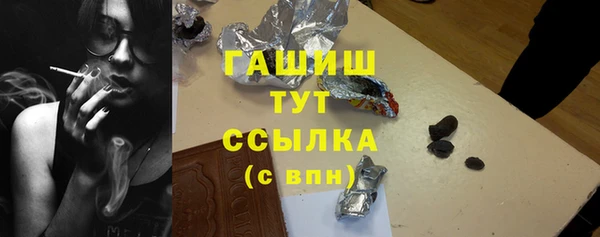 тгк Ростов