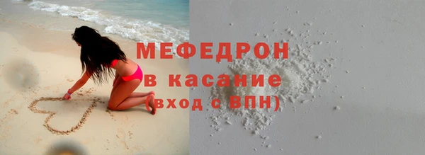 тгк Ростов
