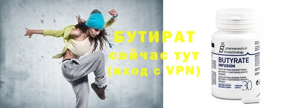 меф VHQ Россошь