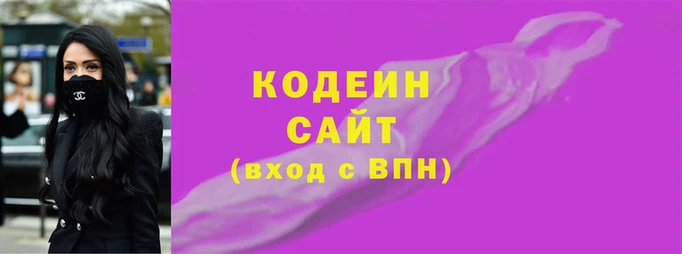 меф VHQ Россошь