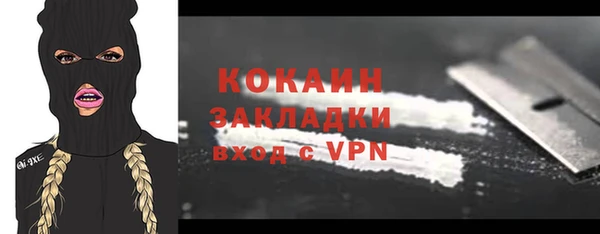 меф VHQ Россошь