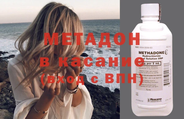 меф VHQ Россошь