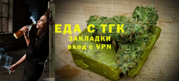тгк Ростов