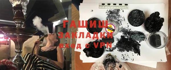 тгк Ростов
