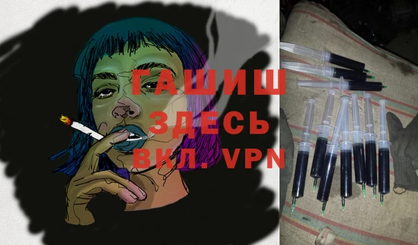 тгк Ростов