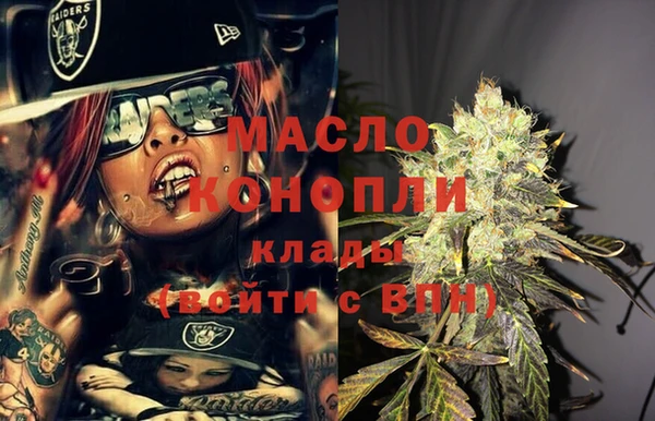 тгк Ростов