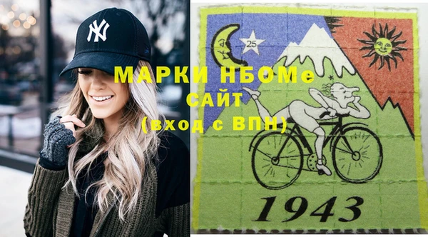 меф VHQ Россошь