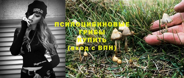 меф VHQ Россошь
