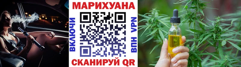 Купить закладки  Строитель  Бошки марихуана тримм 